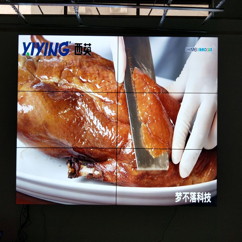 西英助力深圳市立鼎丰科技55寸3X2拼接屏项目
