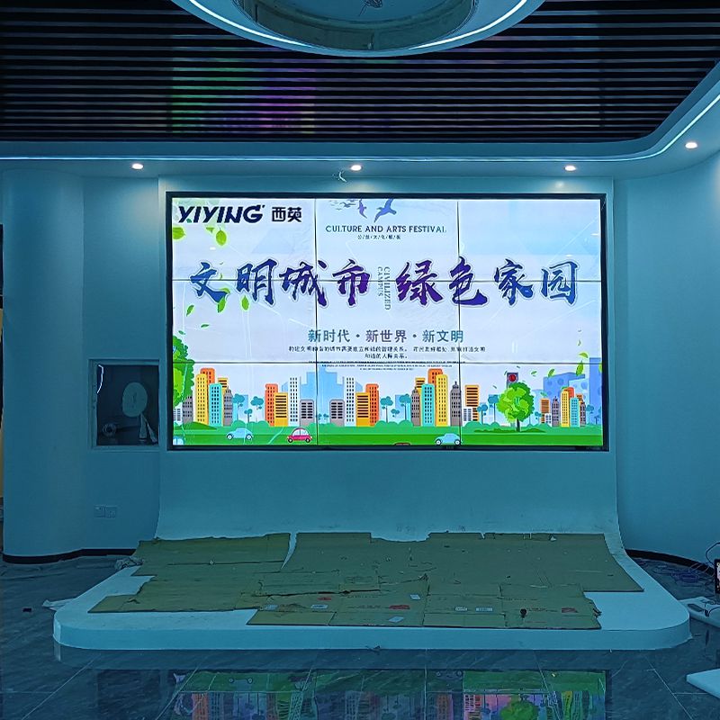 西英助力浙江台州青禾环保科技有限公司55寸3.5mm3X3壁挂拼接屏项目