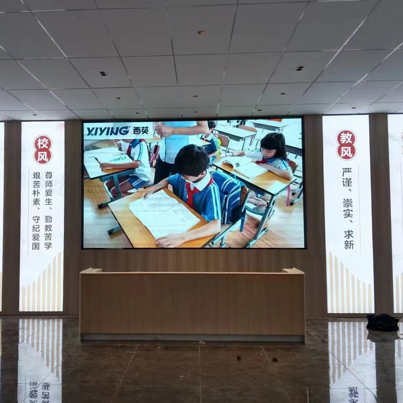 西英助力广东江门某单位P2.5LED展示屏项目